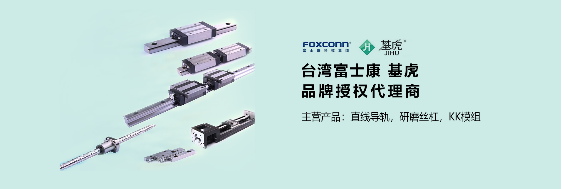 保鉑樂(lè)機(jī)械科技（上海）有限公司