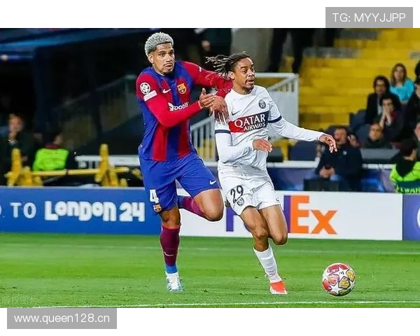 巴尔科拉与亚马尔未来上限差距分析