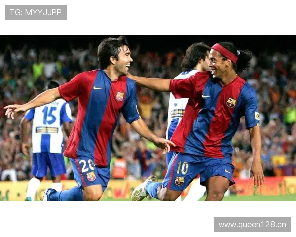 登贝莱与罗纳尔迪尼奥灵性对比：风格差异与传承价值分析