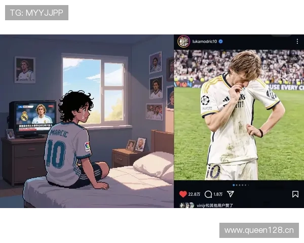 莫德里奇与德布劳内:组织大师和进攻核心的战术角色差异分析 莫德里奇与德布劳内:组织大师和进攻核心的战术角色差异分析