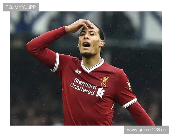 吕迪格与范戴克：力量型与控制型中卫的战术角色差异解析